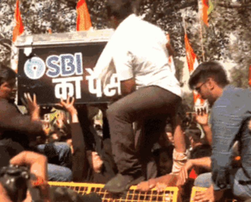 अडाणी मामले पर दिल्ली में यूथ कांग्रेस का प्रदर्शन:मोदी सरकार के खिलाफ नारेबाजी की 1
