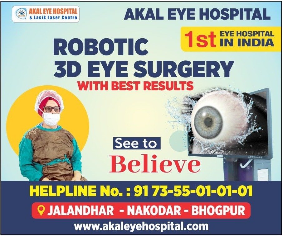 Akal Eye Hospital, jalandhar
