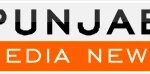 Punjab media News, Punjab news