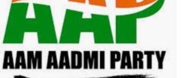 Jalandhar : आम आदमी पार्टी ने अपनी जारी की लिस्ट