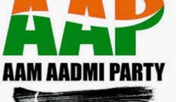 Jalandhar : आम आदमी पार्टी ने अपनी जारी की लिस्ट