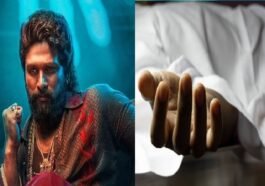 Pushpa 2: प्रीमियर में भगदड़ से महिला की मौत, थिएटर पर कानूनी शिकंजा!