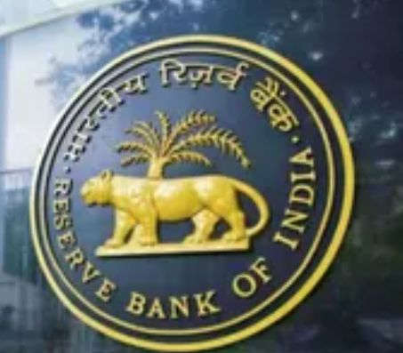 रिजर्व बैंक की मुंबई ब्रांच को मिली बम से उड़ाने की धमकी रिजर्व बैंक की मुंबई ब्रांच को मिली बम से उड़ाने की धमकी