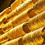 10 फरवरी को Gold हुआ सस्ता, जानें नए दाम 10 फरवरी को Gold हुआ सस्ता, जानें नए दाम