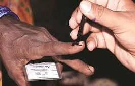 नगर निगम चुनाव की घोषणा, इस दिन होगी वोटिंग