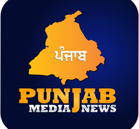 Breaking : श्री दरबार साहिब को फिर मिली धमकी