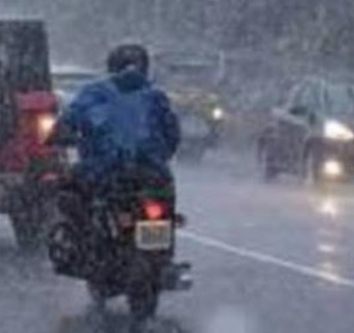 Weather : पंजाब में लगातार 3 दिन होगी बारिश! Weather : पंजाब में लगातार 3 दिन होगी बारिश!