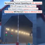 आज जेड मोड़ सुरंग का उद्घाटन आज जेड मोड़ सुरंग का उद्घाटन