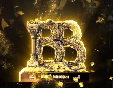 Bigg Boss 18 की चमचमाती ट्रॉफी रिवील