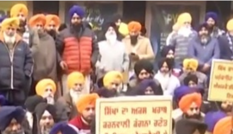 फिल्म ‘Emergency’ को लेकर जगह-जगह लगे धरने फिल्म ‘Emergency’ को लेकर जगह-जगह लगे धरने