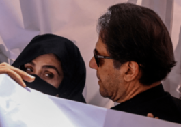 Pakistan: पूर्व पीएम इमरान खान को 14 साल की जेल