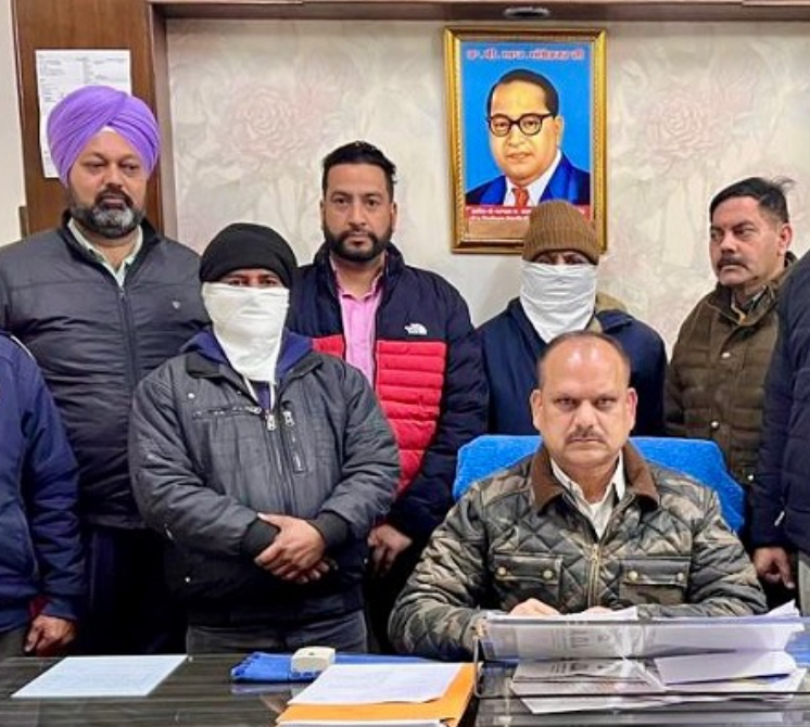 जालंधर में PSPCL के 2 कर्मचारी गिरफ्तार जालंधर में PSPCL के 2 कर्मचारी गिरफ्तार