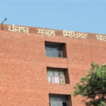 पंजाब बोर्ड के Exams को लेकर बड़ी खबर पंजाब बोर्ड के Exams को लेकर बड़ी खबर