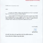 केंद्र और किसानों के बीच 22 फरवरी को बैठक