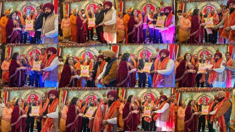 राजेश्वरी धाम में 56वाँ शीलान्यास दिवस श्रद्धापूर्वक संपन्न