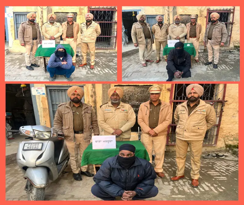 जालंधर : देहाती पुलिस द्वारा नशे और सड़क अपराधों में 3 लोगो को किया गिरफ़्तार