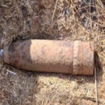 सुखना लेक के पास मिला बम