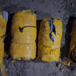 Border पार तस्करी का भंडाफोड़ Border पार तस्करी का भंडाफोड़