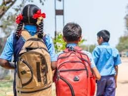 स्कूल छात्रों को लेकर शॉकिंग खुलासा, पढ़े स्कूल छात्रों को लेकर शॉकिंग खुलासा, पढ़े