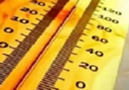 जानें अपने शहर के मौसम का हाल