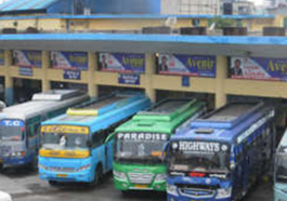 Punjab भर में बंद रहेंगे Bus Stand!
