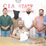 CIA STAFF टीम ने 1 किलो हेरोइन सहित एक व्यक्ति को  किया काबू