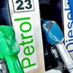 पंजाब में सस्ता हुआ Petrol-Diesel पंजाब में सस्ता हुआ Petrol-Diesel