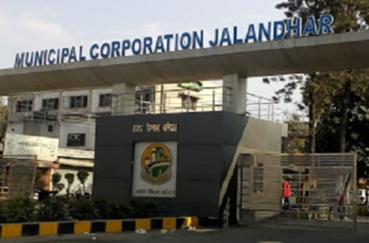 Jalandhar नगर निगम अफसरों में फेरबदल Jalandhar नगर निगम अफसरों में फेरबदल