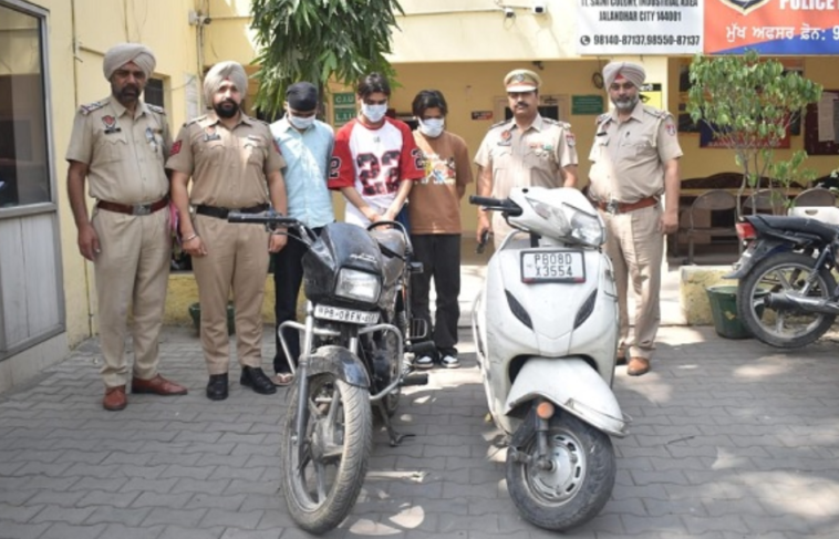 जालंधर में लूटपाट मामले में गिरोह के 4 सदस्य गिरफ्तार जालंधर में लूटपाट मामले में गिरोह के 4 सदस्य गिरफ्तार