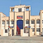 पंजाब की सेंट्रल जेल में मची अफरा-तफरी पंजाब की सेंट्रल जेल में मची अफरा-तफरी