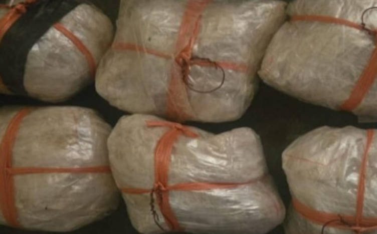 CIA की नशे के खिलाफ कार्रवाई CIA की नशे के खिलाफ कार्रवाई