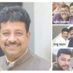 जालंधर विधायक रमन अरोड़ा की दोबारा पेशी, कोर्ट ने दिया इतने दिन का रिमांड जालंधर विधायक रमन अरोड़ा की दोबारा पेशी, कोर्ट ने दिया इतने दिन का रिमांड