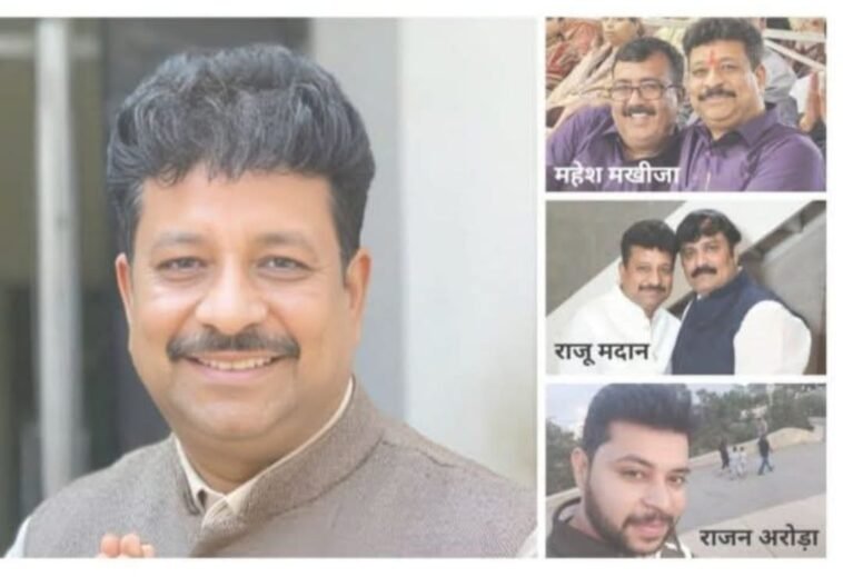 जालंधर विधायक रमन अरोड़ा की दोबारा पेशी, कोर्ट ने दिया इतने दिन का रिमांड जालंधर विधायक रमन अरोड़ा की दोबारा पेशी, कोर्ट ने दिया इतने दिन का रिमांड