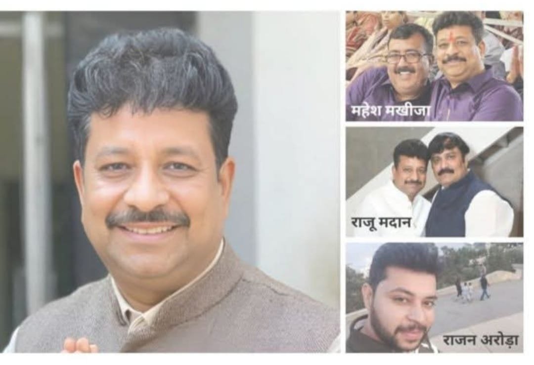 जालंधर विधायक रमन अरोड़ा की दोबारा पेशी, कोर्ट ने दिया इतने दिन का रिमांड