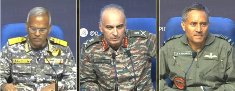 तीनों सेनाओं के डीजीएमओ दोपहर 2.30 बजे मीडिया को करेंगे संबोधित