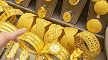 फेडरल रिजर्व के ऐलान से पहले सोने ने पकड़ी रफ्तार