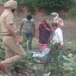 जालंधर : संदिग्ध अवस्था में मिला एक व्यक्ति का शव