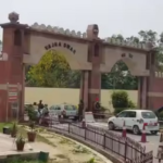 जालंधर कैंट में इन चीजों पर लग गया Ban