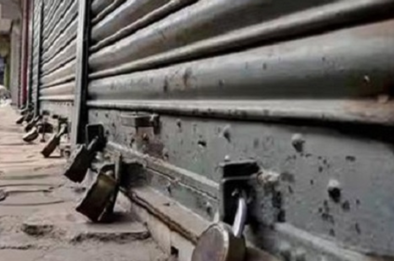 जालंधर : 2 दिन बंद रहेंगी दुकानें, लगी पाबंदी