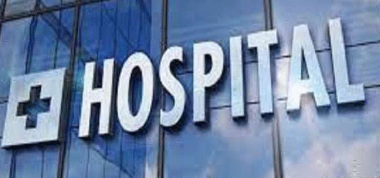 विवादों में घिरता जा रहा जालंधर का मशहूर अस्पताल