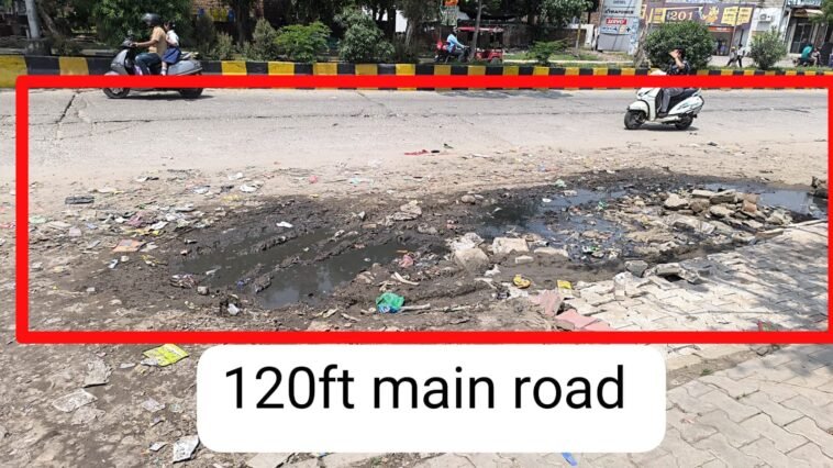 वार्ड नंबर 50 के 120 फीट रोड पर पीयूडीए (PUDA) की ज़मीन पर अवैध कूड़ा डंपिंग वार्ड नंबर 50 के 120 फीट रोड पर पीयूडीए (PUDA) की ज़मीन पर अवैध कूड़ा डंपिंग