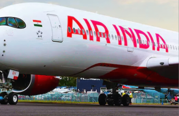 एयर इंडिया के विमान की अमृतसर में आपात लैंडिंग एयर इंडिया के विमान की अमृतसर में आपात लैंडिंग