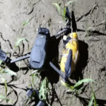 एक बार फिर सीमा पर ड्रोन हमला