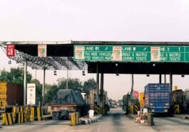 अब बंद होने जा रहा पंजाब का ये Toll Plaza
