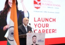 अब होनहार और मेधावी बच्चों की अंतर्राष्ट्रीय पढ़ाई के लिए आर्थिक तंगी नहीं बनेगी रुकावट