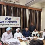 जालंधर में लगी नैशनल लोक अदालत