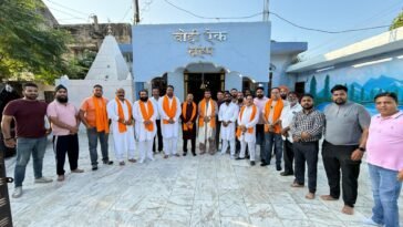 भगवान वाल्मीकि सभा गाजीगुला ने दिया सिटी वाल्मीकि सभा को दिया पूर्ण समर्थन : प्रधान गौरव हंस