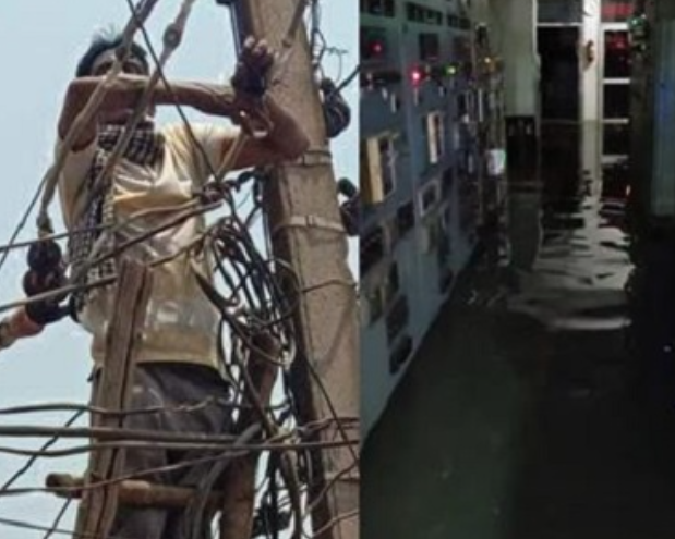 बिजली घरों में भरा पानी बिजली घरों में भरा पानी