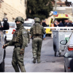 आतंकी हमले से दहला यरुशलम आतंकी हमले से दहला यरुशलम