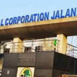 जालंधर नगर निगम में हलचल जालंधर नगर निगम में हलचल